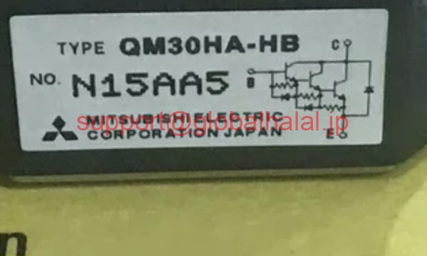 新品【東京発★適格請求書★税込】三菱 QM30HA-HB GTR MITSUBISHI MODULE QM30HAHB【６ヶ月保証】｜Global Halal Japan 9,240円