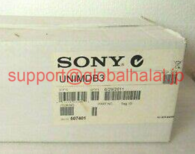 新品【日本の首都発★適当お願いごと書★税込】Sony IP Surveillance UNIMDB3 Pendant Mount Bracket Open Box ソニー【６ヶ月引き受ける】