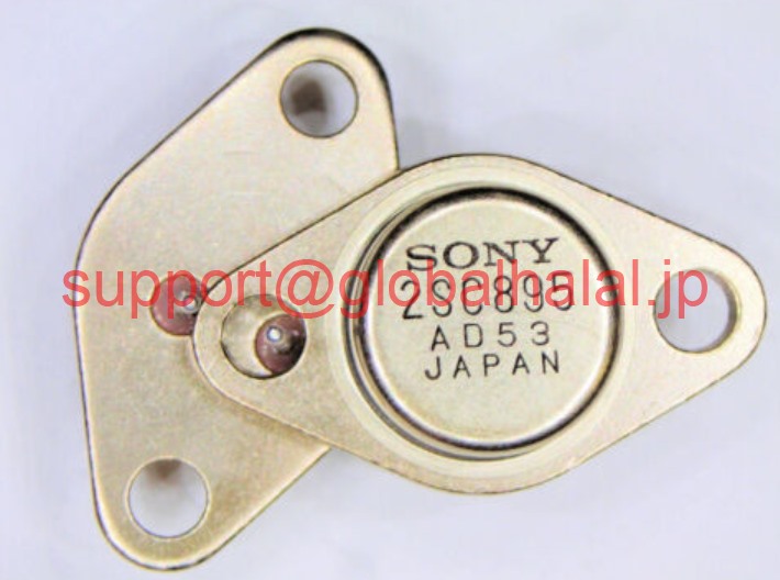 新品【日本の首都発★適当お願いごと書★税込】2SC895 8-729-387-36 BY SONY LOT OF 4 ソニー【６ヶ月引き受ける】