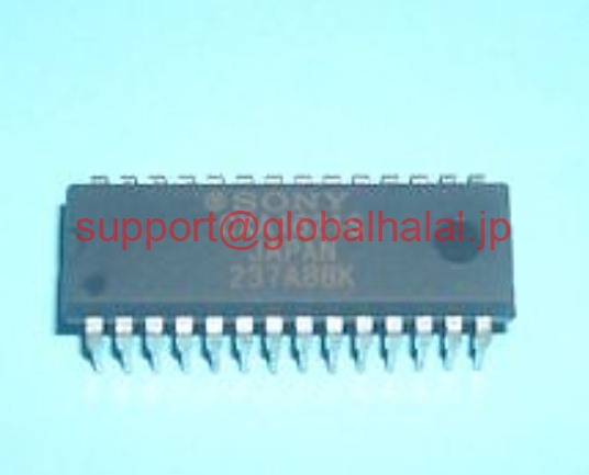 新品【日本の首都発★適当お願いごと書★税込】10 CT LOT SONY CXA164AS 251A09G INTEGRATED CIRCUIT FOR COLOR TV WHOLE ソニー【６ヶ月引き受ける】
