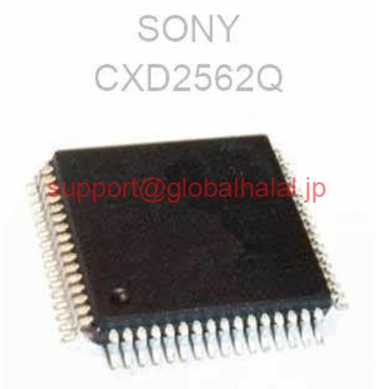 新品【日本の首都発★適当お願いごと書★税込】CXD1156Q Sony Integrated Circuit【６ヶ月引き受ける】