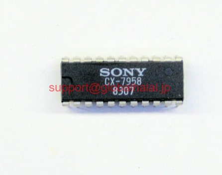 新品【日本の首都発★適当お願いごと書★税込】CX7958 Sony Integrated Circuit【６ヶ月引き受ける】