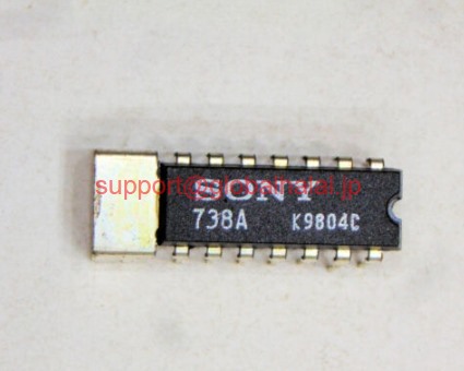 新品【日本の首都発★適当お願いごと書★税込】CX20031 Sony Integrated Circuit【６ヶ月引き受ける】