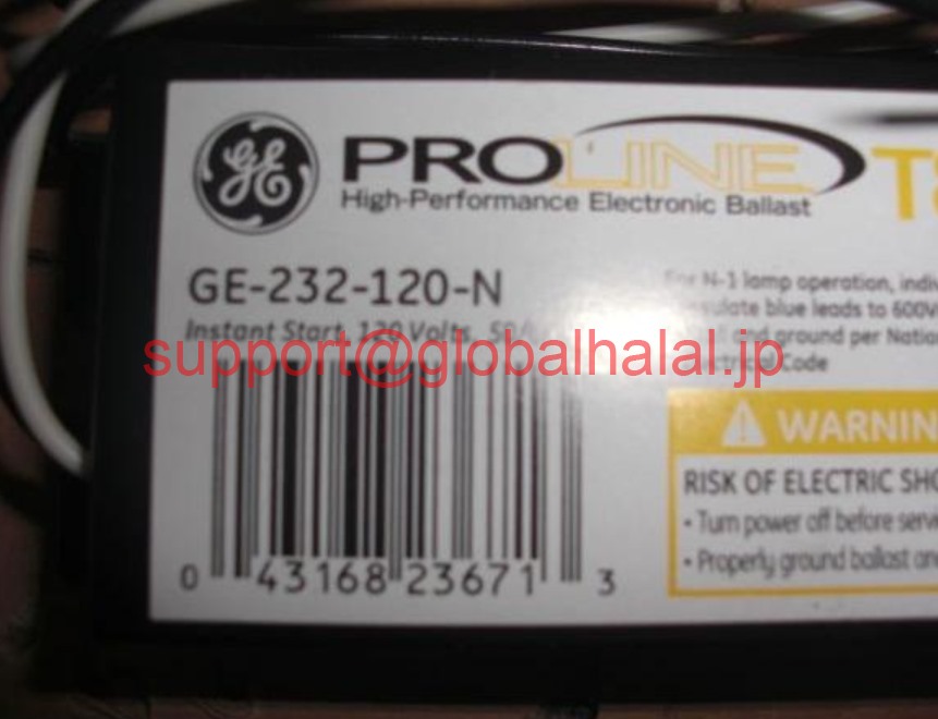 新品【東京発★適格請求書★税込】GE ELECTRONIC BALLASTS GE-232-120-N NEW【6ヶ月保証】|Global Halal Japan
