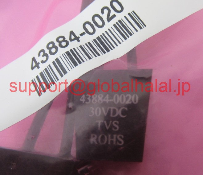 新品【日本の首都発★適当お願いごと書★税込】OMRON 43884-0020 SURGE SUPPRESSOR 30VDC TVS 2 PER PACK, #106160 オムロン【６ヶ月引き受ける】