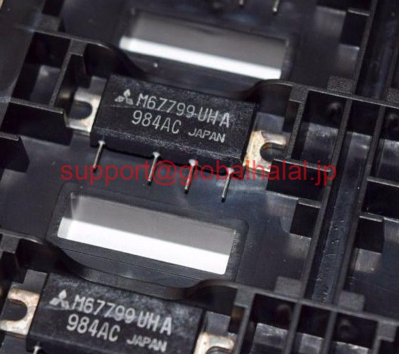 新品【日本の首都発★適当お願いごと書★税込】M67799UHA 470-490MHz 7W MITSUBISHI RF MODULE【６ヶ月引き受ける】