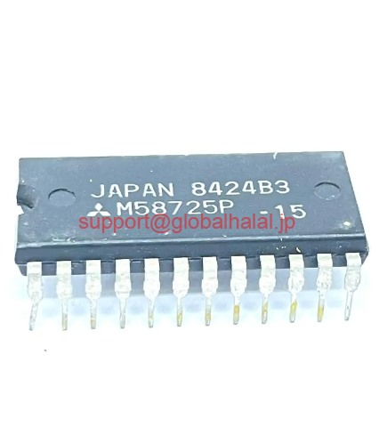 新品【日本の首都発★適当お願いごと書★税込】三菱 10マイコン \"\"" MITSUBISHI M58725P-15 24PIN DIP 2K x 8 150NS SRAM【６ヶ月引き受ける】"