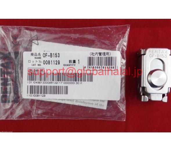 新品【日本の首都発★適当お願いごと書★税込】Pentax OF-B153 Air/Water Suction Channel Cleaning Adapter【６ヶ月引き受ける】
