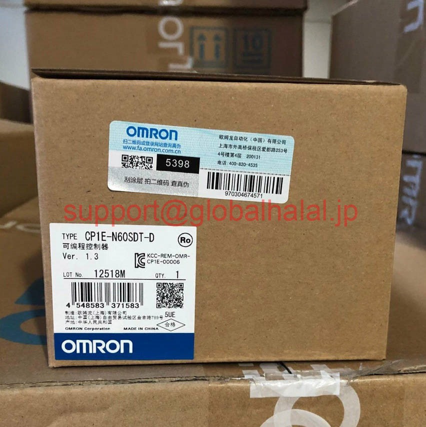 新品【日本の首都発★適当お願いごと書★税込】OMRON/オムロン  中央処理装置社会的単位 CP1E-N60SDT-D 【６ヶ月引き受ける】