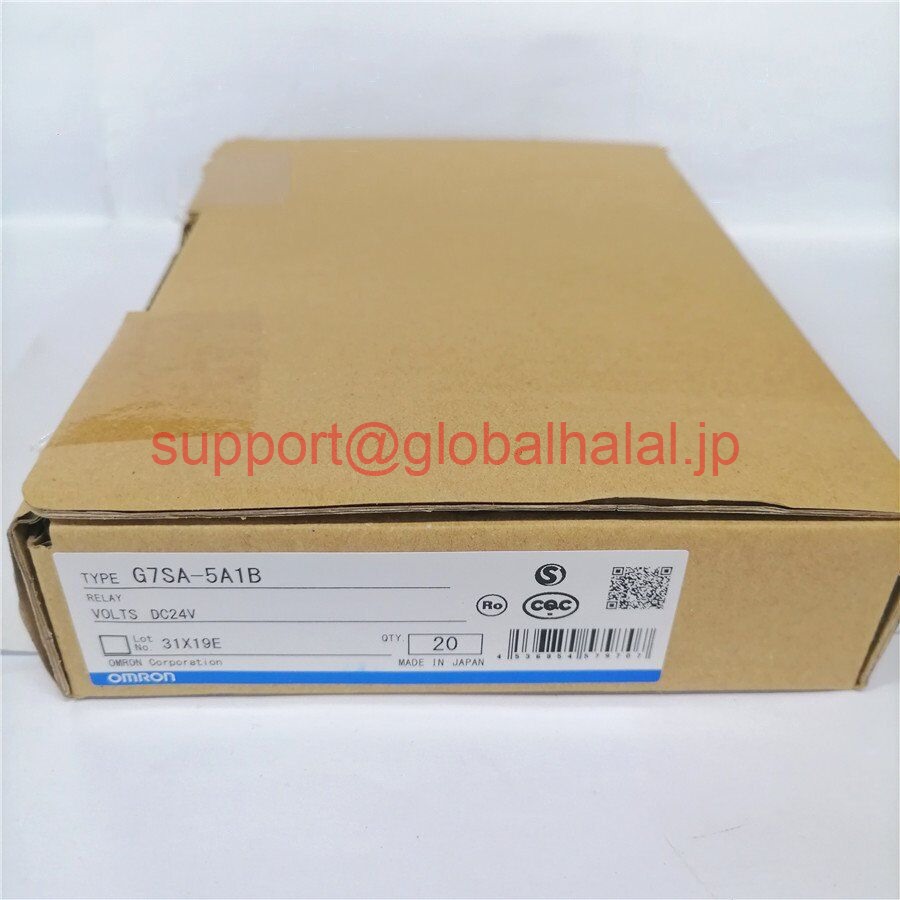 新品【日本の首都発★適当お願いごと書★税込】OMRON/オムロン  中継ぎソケット G7SA-5A1B DC24V 10個 【６ヶ月引き受ける】