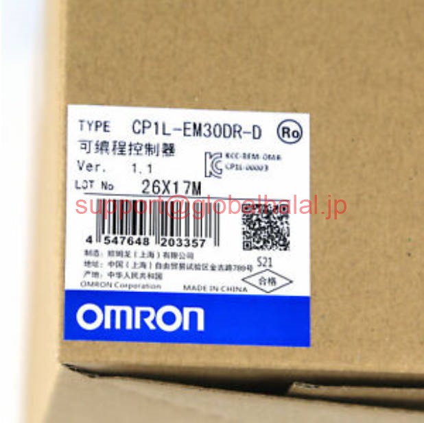 新品【東京発★適格請求書★税込】OMRON/オムロン CP1L-EM30DR-D CPUユニット【6ヶ月保証】|Global Halal Japan