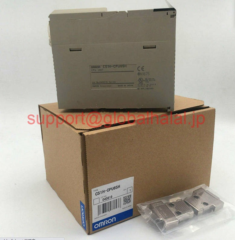新品【日本の首都発★適当お願いごと書★税込】OMRON/オムロン CS1H-中央処理装置65H 中央処理装置社会的単位【６ヶ月言いはなつ】