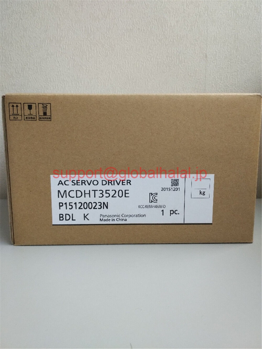 新品【東京発★適格請求書★税込】PANASONIC/パナソニック MCDHT3520E サーボアンプ【６ヶ月保証】｜Global Halal Japan
