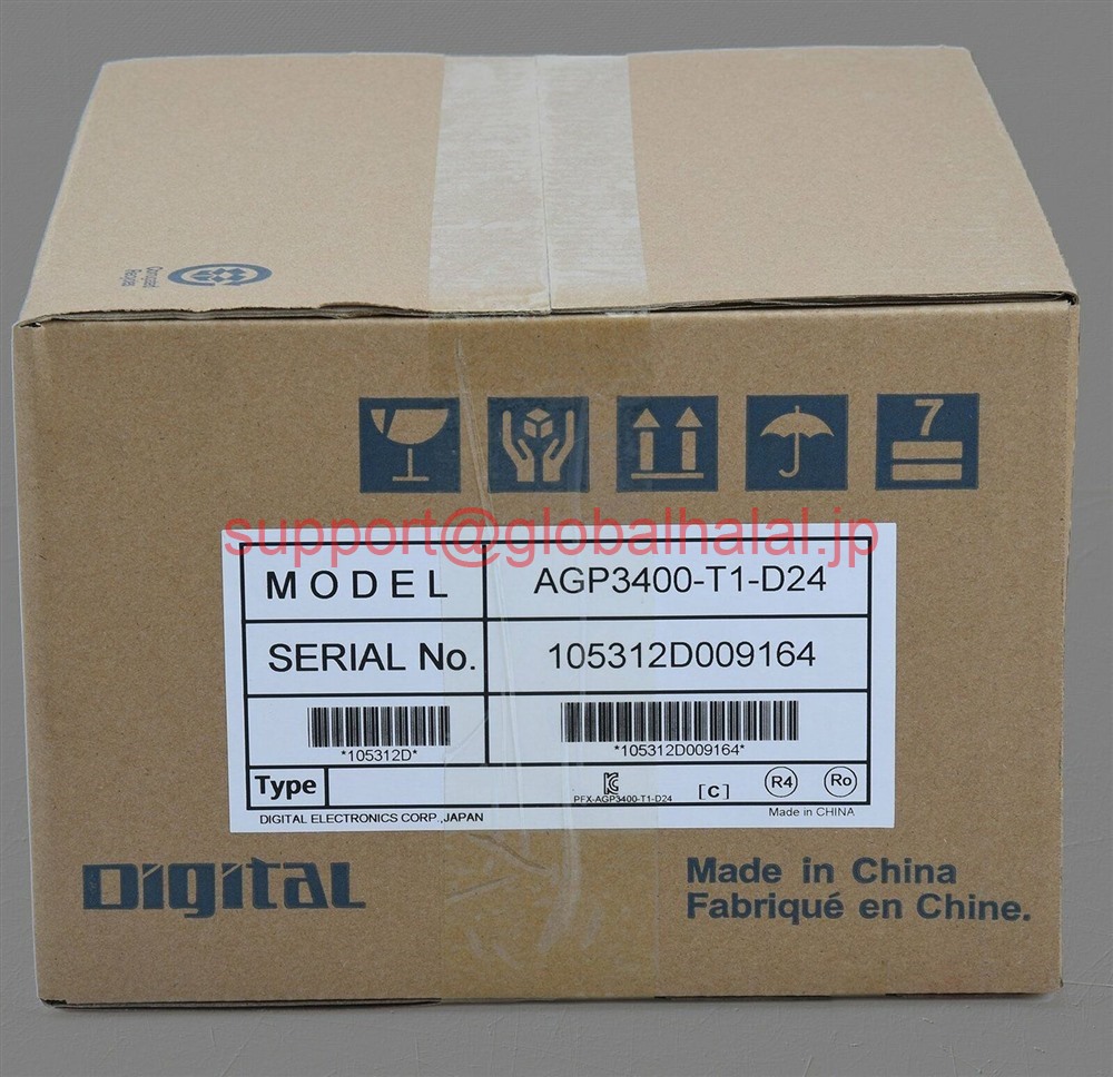 新品【東京発★適格請求書★税込】Pro-face AGP3400-T1-D24 プログラマブル表示器【６ヶ月保証】｜Global Halal Japan