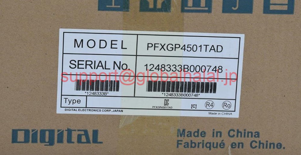 新品【東京発★適格請求書★税込】Pro-face PFXGP4501TAD プログラマブル表示器【6ヶ月保証】|Global Halal Japan