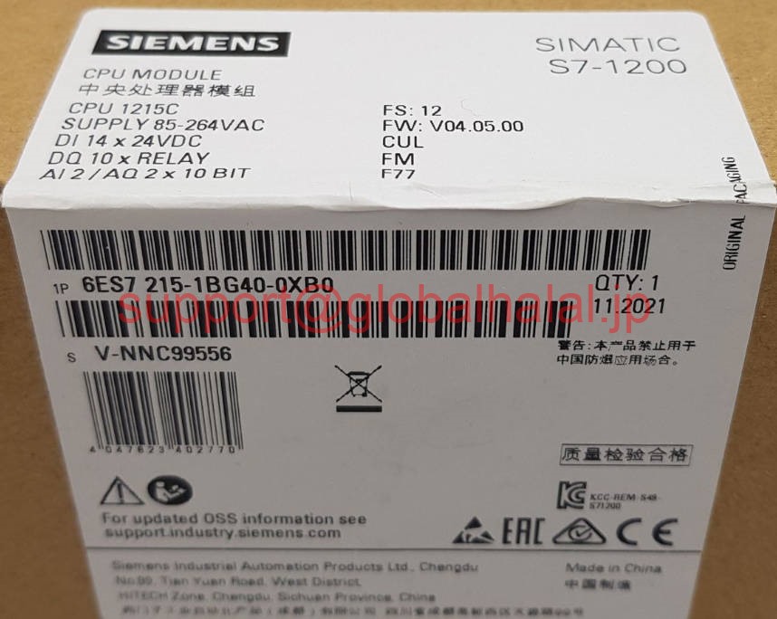 新品【東京発★適格請求書★税込】SIEMENS / シーメンス 6ES7215-1BG40-0XB0【６ヶ月保証】