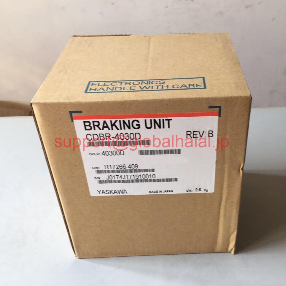 新品【東京発★適格請求書★税込】YASKAWA / 安川電機 CDBR-4030D インバーター【6ヶ月保証】|Global Halal Japan