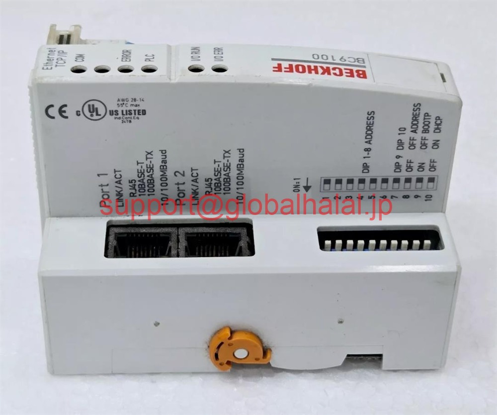 新品【日本の首都発★適当お願いごと書★税込】S ベッコフ BC9100 モデュール 【６ヶ月引き受ける】