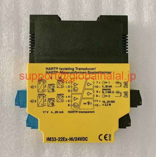 新品【東京発★適格請求書★税込】Turck IM33-22EX-HI/24VDC【６ヶ月保証】｜Global Halal Japan