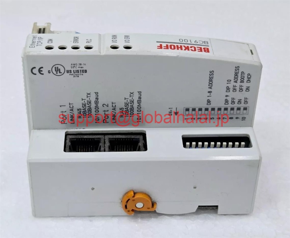 新品【日本の首都発★適当お願いごと書★税込】ベッコフ BC9100 モデュール 【６ヶ月引き受ける】