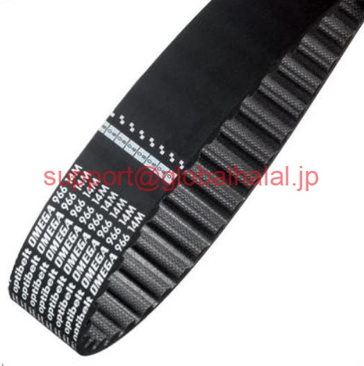 新品【東京発★適格請求書★税込】1344-14M-85 Optibelt Omegaタイミングベルト長さ1344mm、14mピッチ、幅85mm 【６ヶ月保証】｜Global Halal Japan 81,098円
