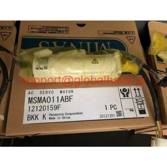 新品【東京発★適格請求書★税込】パナソニック MSMA011ABF サーボモーター 【６ヶ月保証】｜Global Halal Japan