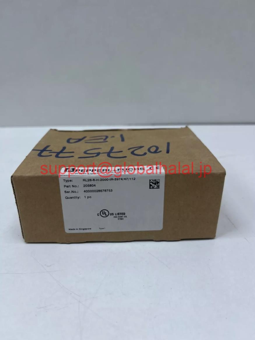 新品【東京発★適格請求書★税込】P+F RL28-8-H-2000-IR-3974/47/112 【６ヶ月保証】｜Global Halal Japan