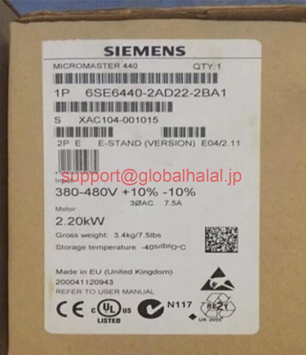 新品【東京発★適格請求書★税込】Siemens 6SE6440-2UD22-2BA1 6SE6 440-2UD22-2BA1 MM440 Without Filter 380-480V 【６ヶ月保証】｜Global Halal Japan