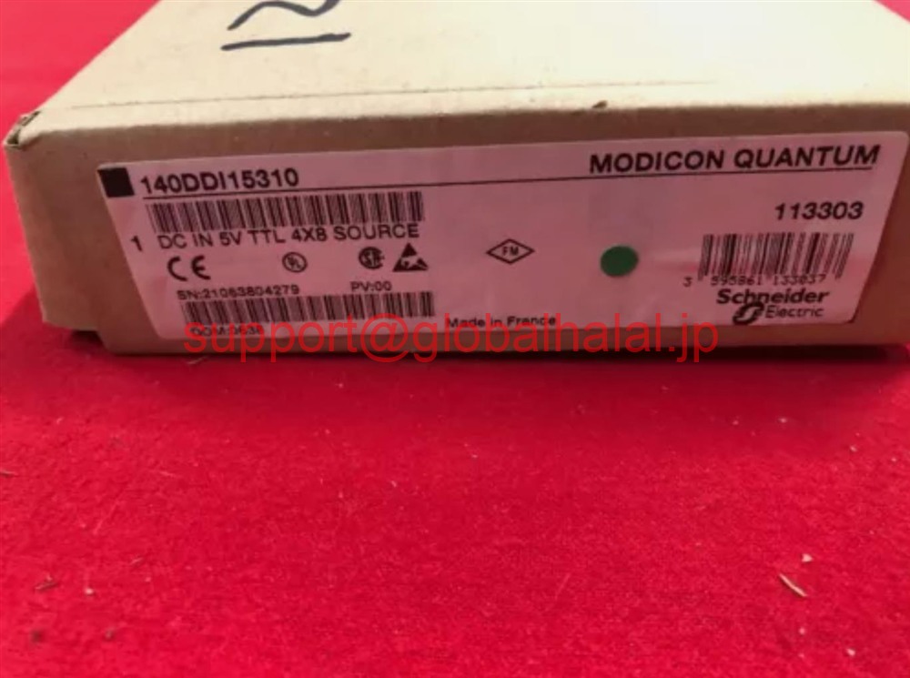 新品【東京発★適格請求書★税込】4x8 140-DDI-153-10の140DDI15310 MODICON DC 【６ヶ月保証】｜Global Halal Japan