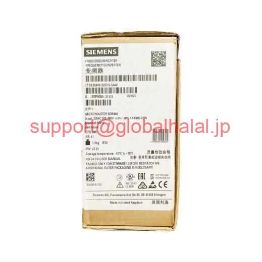 新品【東京発★適格請求書★税込】シーメンス 1X 6SE6440-2UD15-5AA1 0.55KW 周波数コンバータ 【6ヶ月保証】|Global Halal Japan