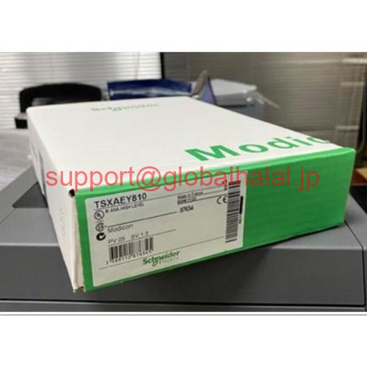 新品【東京発★適格請求書★税込】オリジナルボックスSchneider TSXAEY810 PLC 【６ヶ月保証】｜Global Halal Japan