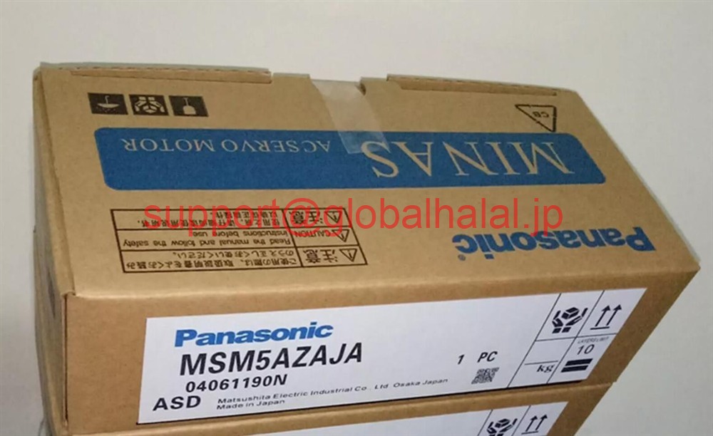 新品【東京発★適格請求書★税込】パナソニック電気msm5azaja- 【6ヶ月保証】|Global Halal Japan