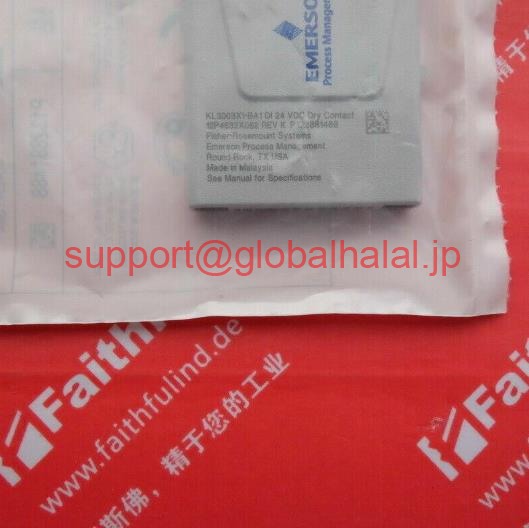 新品【東京発★適格請求書★税込】Emerson PLC KL3003X1-BA1 【６ヶ月保証】｜Global Halal Japan