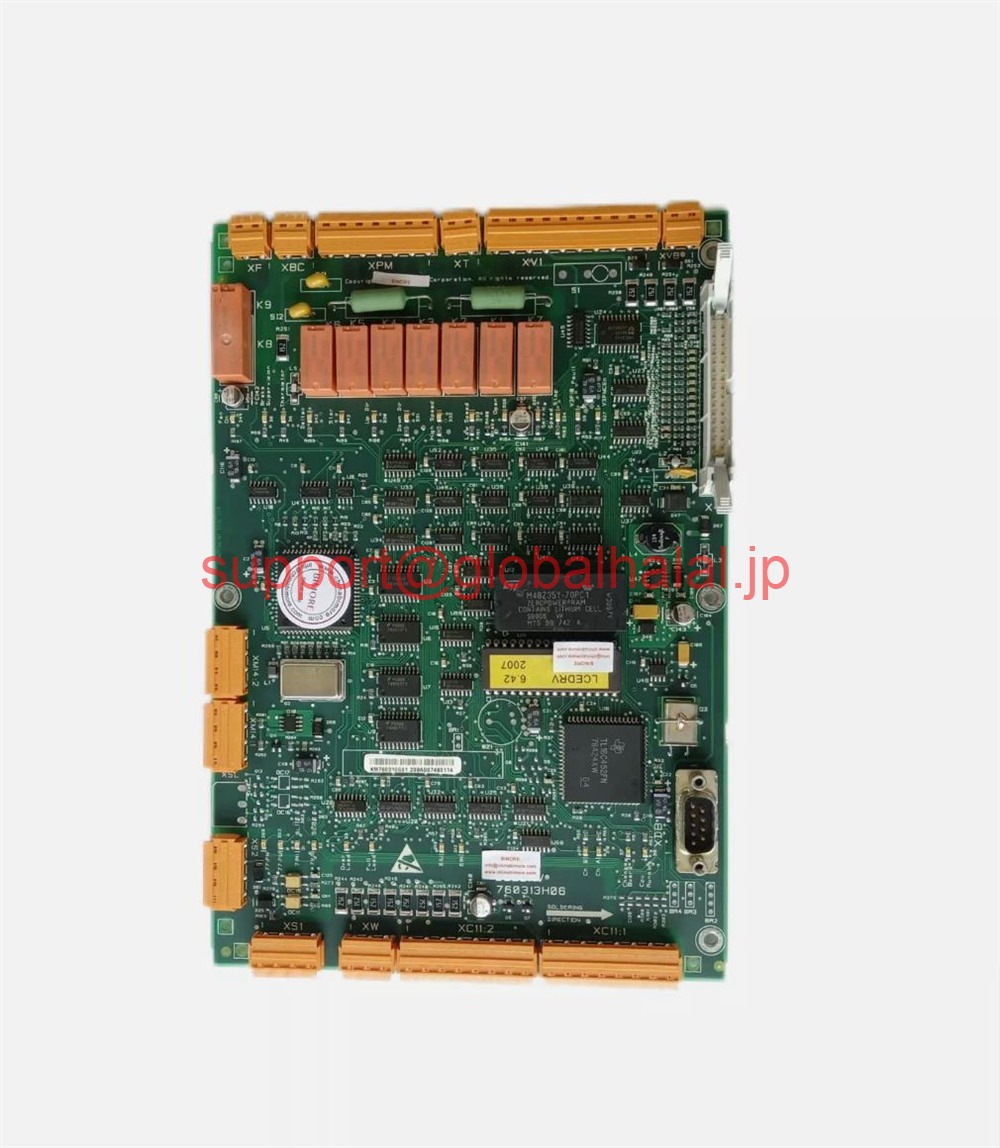 新品【東京発★適格請求書★税込】GiantKone Drive Plate 385 DRVボードKM760310G01 【６ヶ月保証】｜Global Halal Japan
