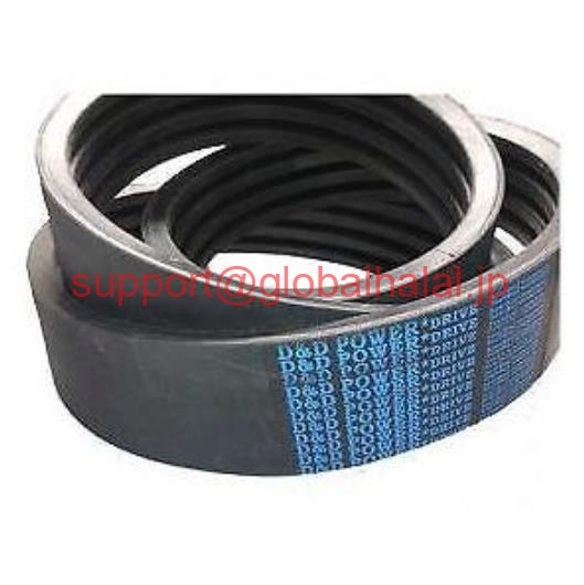 新品【東京発★適格請求書★税込】D＆D PowerDrive BK144/10 Banded V-BELT VBELTヘビーデューティアラミッド 【６ヶ月保証】｜Global Halal Japan