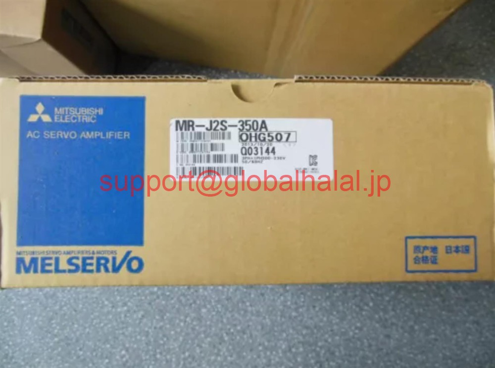 新品【東京発★適格請求書★税込】ACサーボアンプMR-J2S-350A PLC【６ヶ月保証】｜Global Halal Japan