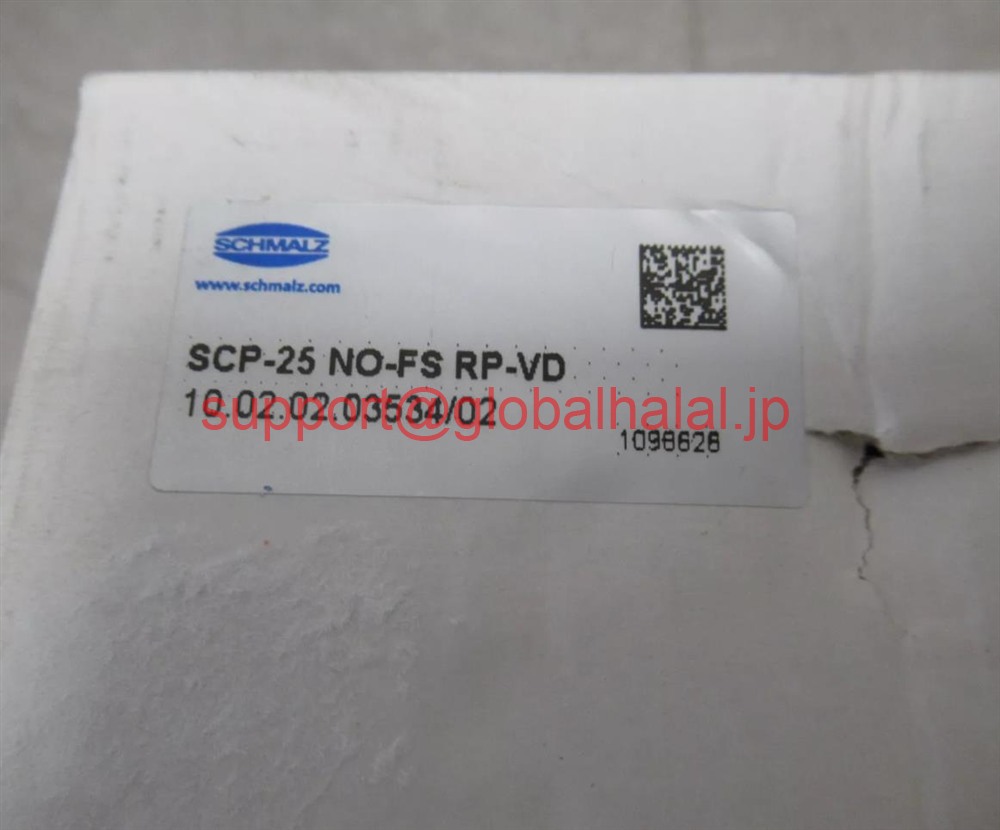 新品【東京発★適格請求書★税込】Schmalz SCP-25NO-FSRP-VD 【６ヶ月保証】｜Global Halal Japan 80,872円