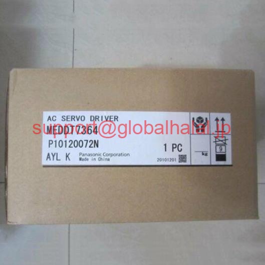 新品【日本の首都発★適当お願いごと書★税込】ACサーボ１番ウッドMEDDT7364 切っ掛け 【６ヶ月言いはなつ】