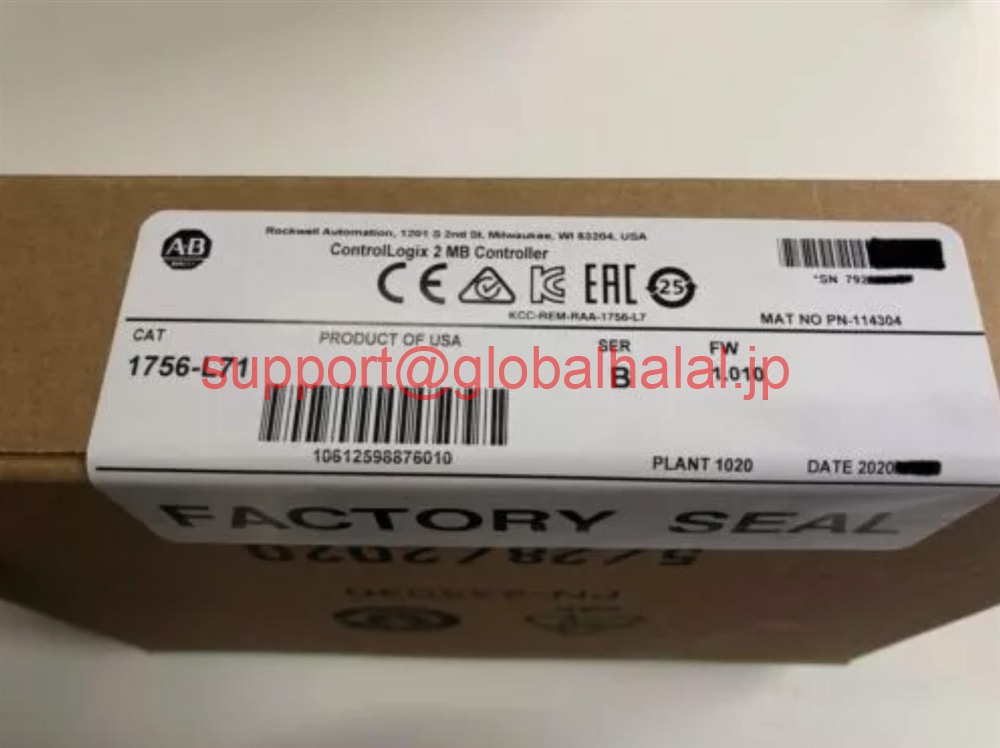 新品【東京発★適格請求書★税込】工場密閉AB 1756-L55M16 A ControllOgix 7.5MBメモリ拡張 【６ヶ月保証】｜Global Halal Japan