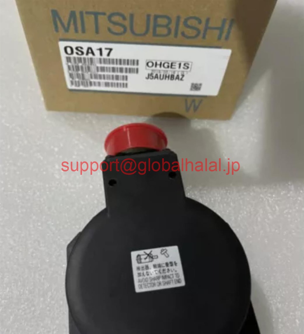 新品【日本の首都発★適当お願いごと書★税込】ボックスエンコーダー のOSA17 【６ヶ月引き受ける】