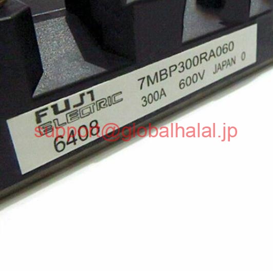新品【日本の首都発★適当お願いごと書★税込】Fuji 7MBP300RA060 PLCモデュールExpdited【６ヶ月引き受ける】