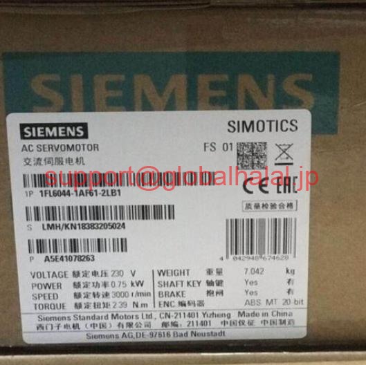 新品【日本の首都発★適当お願いごと書★税込】1FL6 044-1AF61-2LB ジーメンス SIMOTICS 動くこと起電力 1FL6044-1AF61-2LB1 【６ヶ月引き請ける】 その他-パソコン・周辺機器
