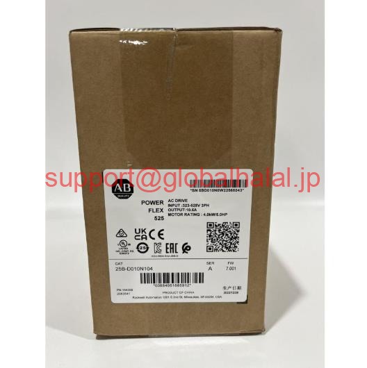 新品【日本の首都発★適当お願いごと書★税込】AB 25B-D010N104 SER A POWERFLEX 525 AC DRIVE 4KW 5HP 25BD01044 SEALED 【６ヶ月引きうける】