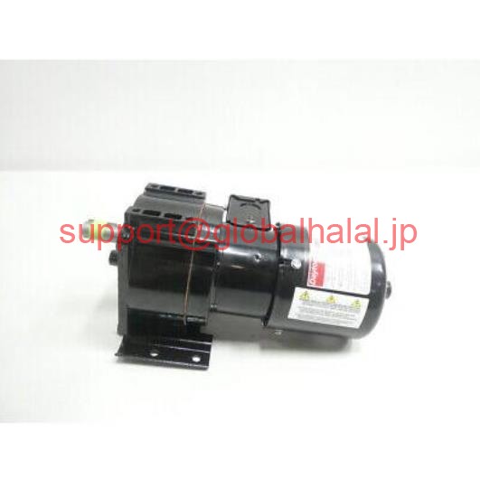 新品【東京発★適格請求書★税込】Dayton 2Z817C GearMotor 1/15HP 14RPM 1PH 115V-AC 【６ヶ月保証】｜Global Halal Japan