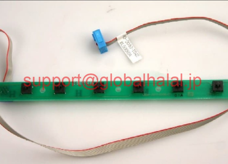 新品【日本の首都発★適当お願いごと書★代引可】A20B-1007-0230名取り草 の耳あたらしい 【６ヶ月引き受ける】