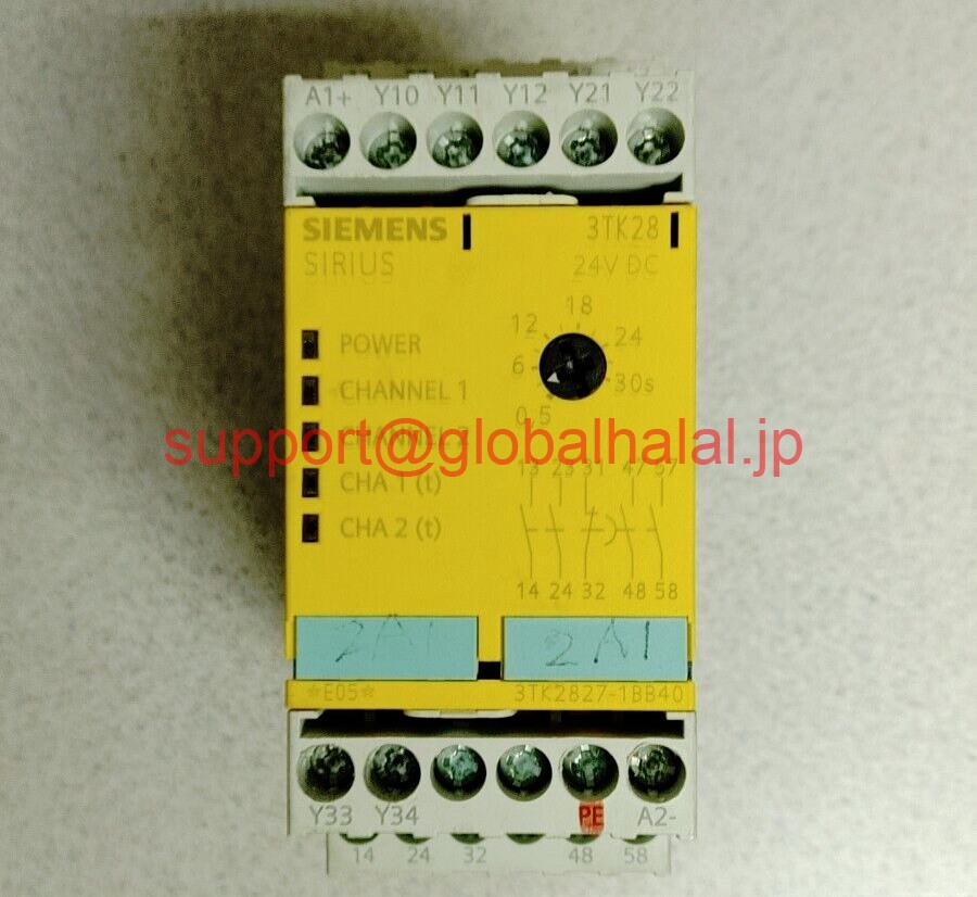新品【日本の首都発★適当お願いごと書★代引可】3TK2827-1BB40 24VDC【６ヶ月引き受ける】