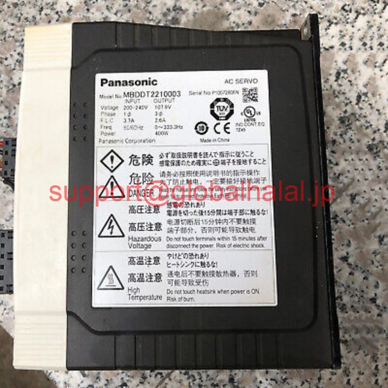 新品【日本の首都発★適当お願いごと書★代引可】弾丸道路株のパナソニックサーボドライブMBDDT2210003 【６ヶ月引き受ける】