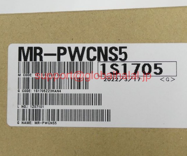 新品【東京発★適格請求書★代引可】無料の三菱ケーブルPWCNS5-20LS-55J3 【６ヶ月保証】｜Global Halal Japan