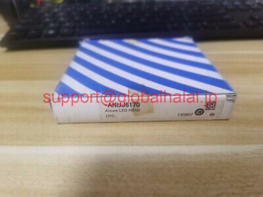新品【東京発★適格請求書★代引可】パナソニック ANUJ6170 アイキュア LED ヘッド 【６ヶ月保証】｜Global Halal Japan