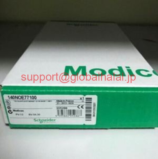 新品【日本の首都発★適当お願いごと書★代引可】140NOE77100 PLC モデュール 【６ヶ月引き受ける】